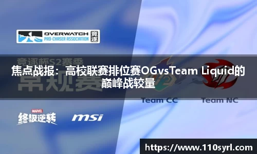 雷竞技raybet官网