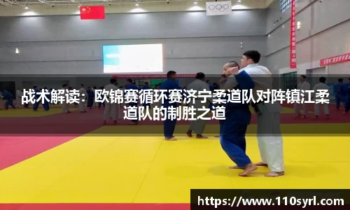 雷竞技raybet官网